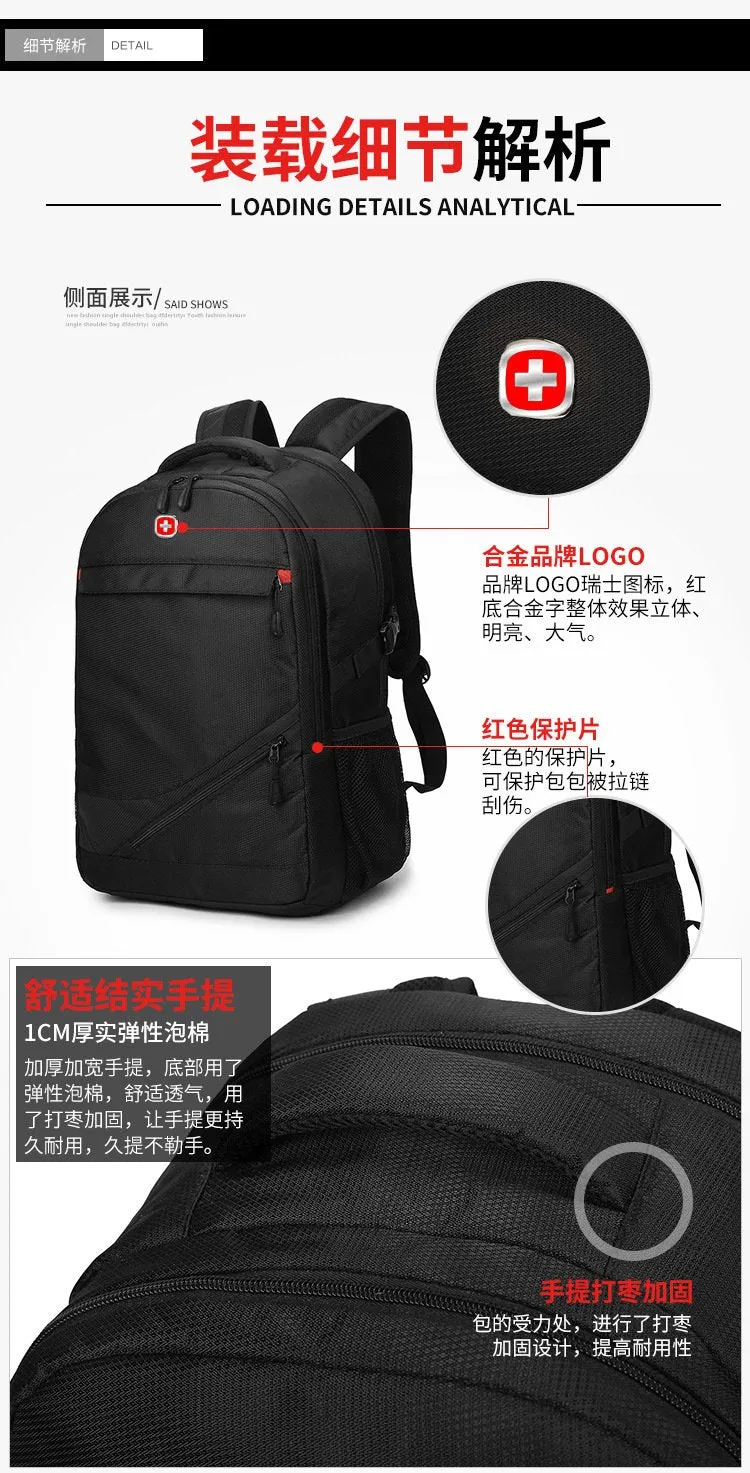 Large outdoor sports black nylon backpack for Men