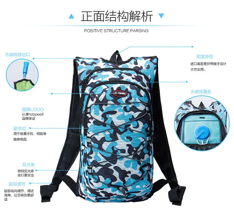 Men's outdoor double shoulder cycling backpack sports water bag backpack