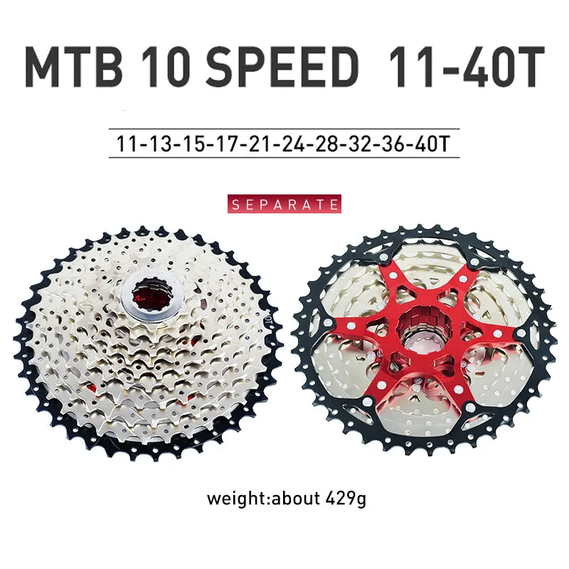 VG Sports MTB 10-Speed Aluminum Bracket Lightweight Bicycle Cassette