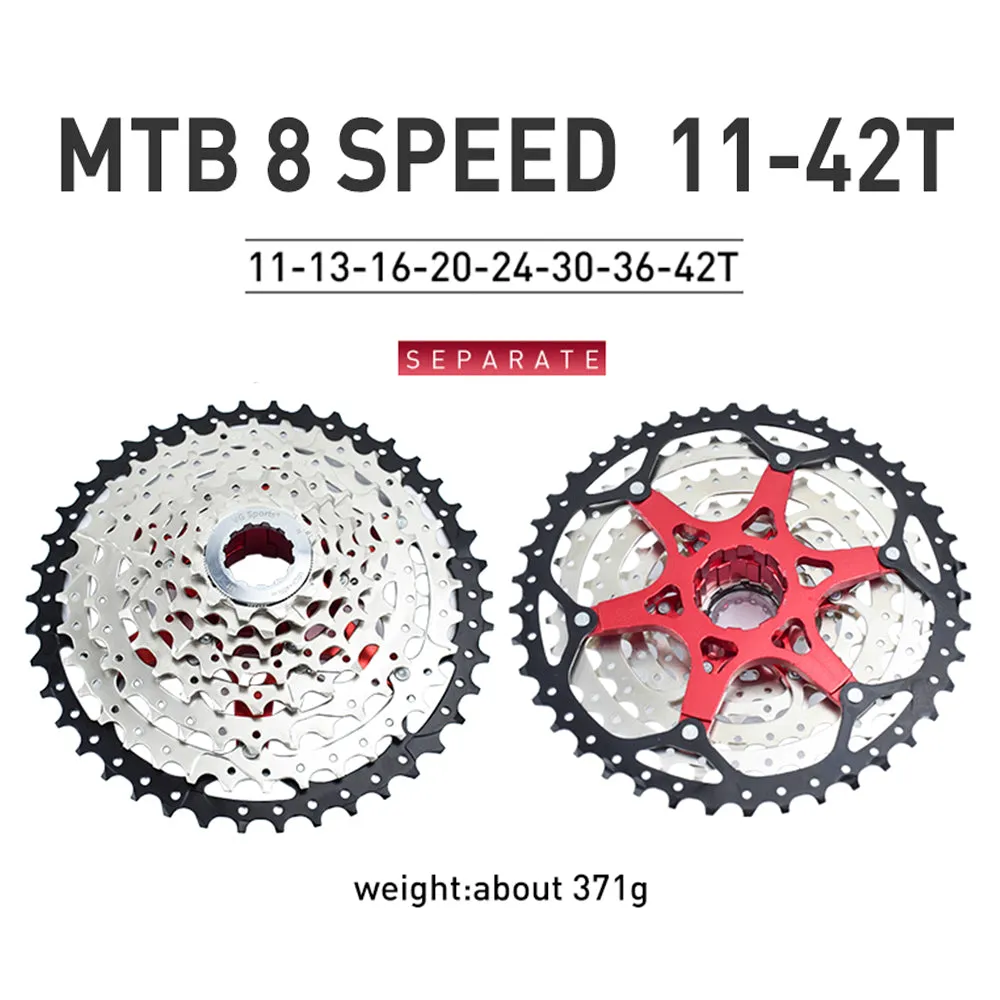 VG Sports MTB 8-Speed Aluminum Bracket Lightweight Bicycle Cassette