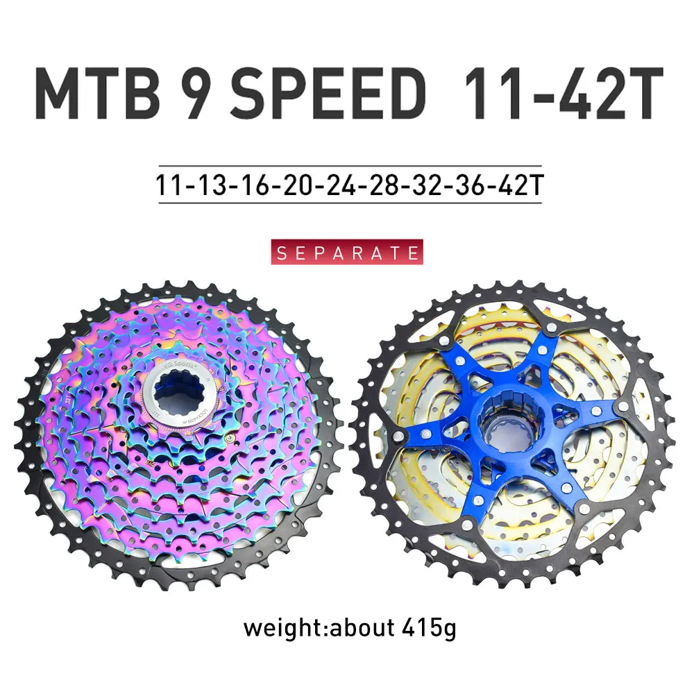 VG Sports MTB 9-Speed Aluminum Bracket Lightweight Bicycle Cassette