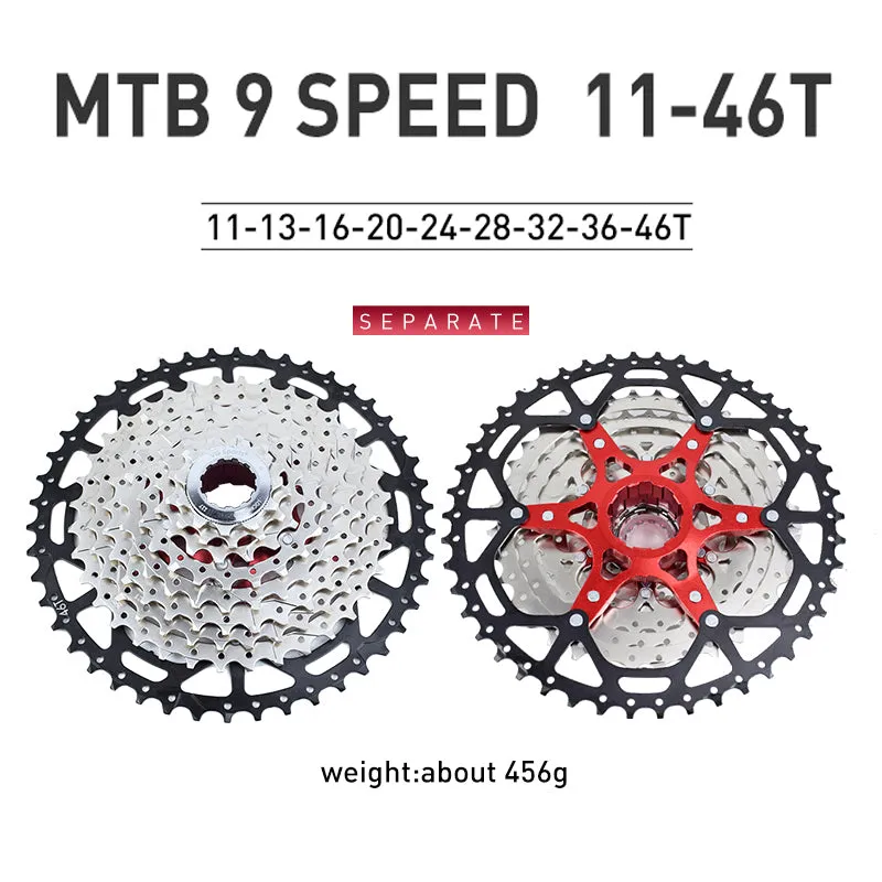 VG Sports MTB 9-Speed Aluminum Bracket Lightweight Bicycle Cassette